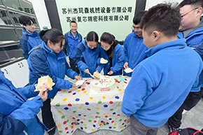 同心共进，企业文化1-3.jpg