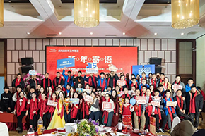 同心共进，企业文化1-4.jpg