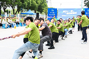 同心共进，企业文化1-8.jpg
